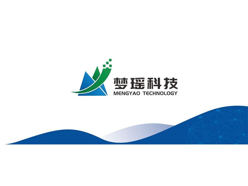 河南梦瑶科技有限公司与河南省科学院材料研究所战略合作签约成功