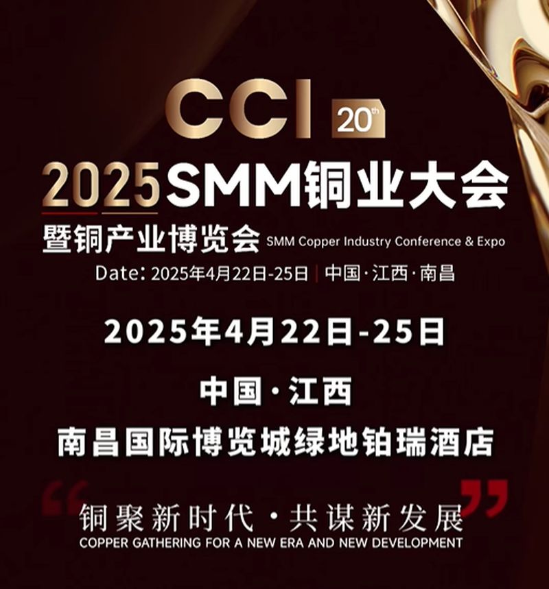 搭配第二张门头图放文章结尾